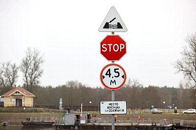 Улучшить жизнь полешуков. Специалисты рассматривают варианты строительства моста между Столинским и Лунинецким районами