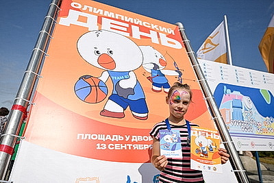 \"Рекорд посещаемости бьется каждый год\". У Дворца спорта отмечают Олимпийский день