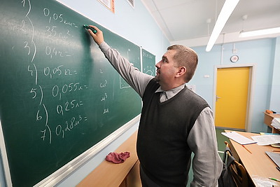 Наши учителя. Самое важное в профессии - любовь к делу и к детям