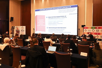 Татаринович: Беларусь демонстрирует высокий уровень прогресса по достижению ЦУР