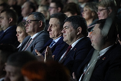 Второе заседание VII ВНС завершено