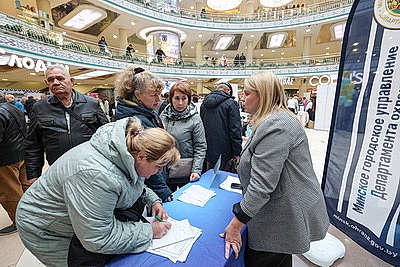 В Минске проходит общереспубликанская ярмарка вакансий для пожилых и инвалидов