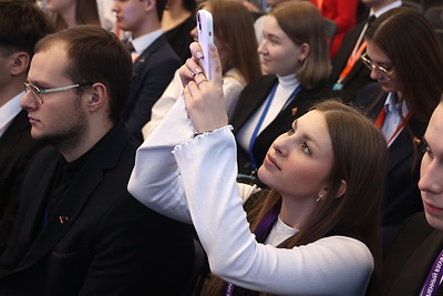 Молодежное лидерство - современный взгляд: республиканский форум лидеров стартовал в Минске