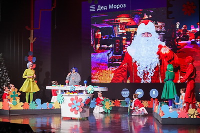 Всебелорусская пионерская елка объединила лучших юных лидеров страны