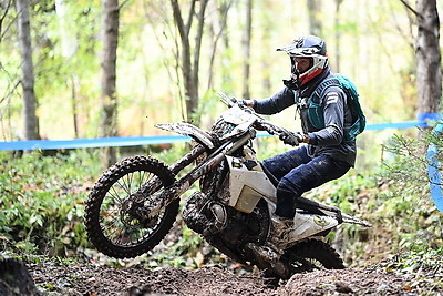 Заключительный этап чемпионата по эндуро Four Seasons завершился в Логойске