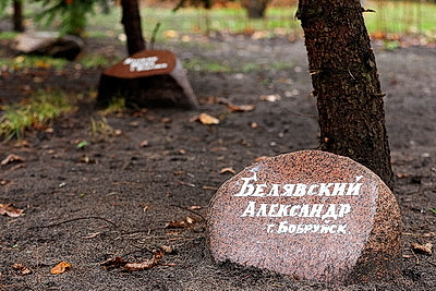 Духовный центр Беларуси. Бобруйская синагога