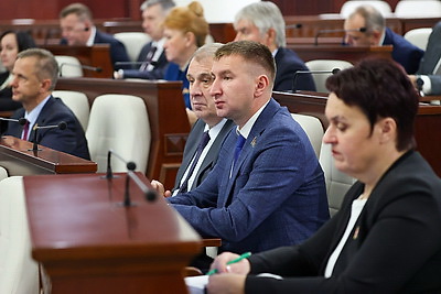Заседание третьей сессии Палаты представителей прошло в Минске