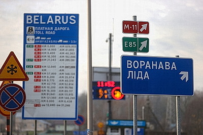 В пунктах размещения на границе с Литвой организованы все необходимые условия для комфортного ожидания водителей