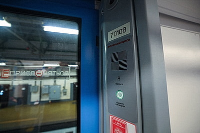 Новые поезда выйдут на Автозаводскую линию минского метро в декабре