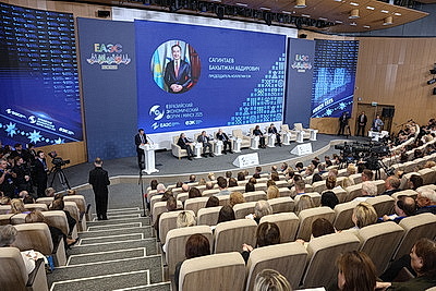 ЕЭФ: мероприятия деловой программы проходят на полях форума