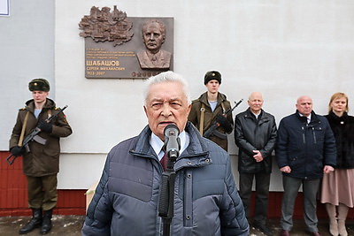 Партизан и человек большой души. В Витебске открыли мемориальную доску бывшему руководителю области