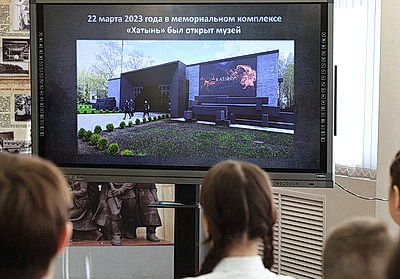 Урок Памяти, посвященный трагедии в Хатыни, прошел в школах Беларуси