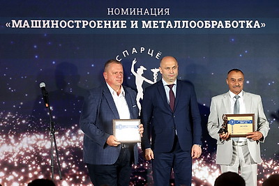 В Беларуси выбрали лучших экспортеров 2024 года