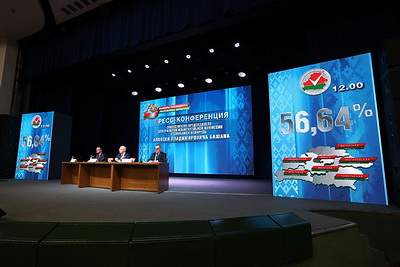 Выборы-2025: в Минске для освещения выборов работает Информационный центр ЦИК