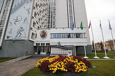 Новая традиция и стимул для молодежи. Бокий и Домрачева внесены в Книгу почета Минспорта