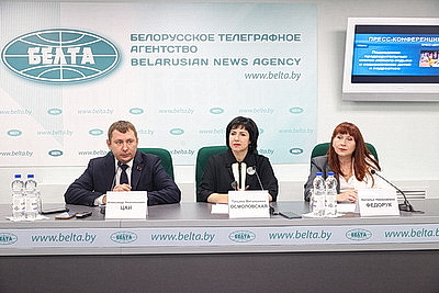 Пресс-конференция о предварительных итогах летнего отдыха и оздоровления детей состоялась в БЕЛТА