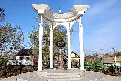 Города мира. Елабуга