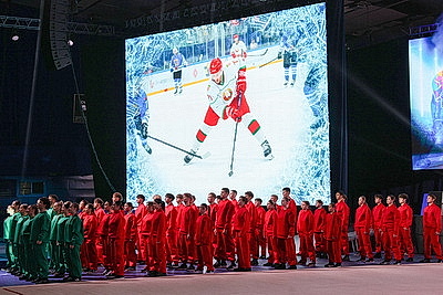 В столичном Дворце спорта проходит праздничное мероприятие к 100-летию спортивной отрасли