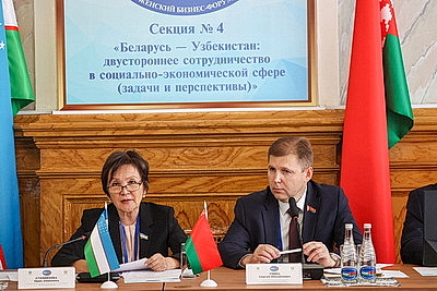 Тематические секции проходят на белорусско-узбекском бизнес-форуме в Витебске