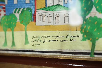 Духовный центр Беларуси. Ивьевская мечеть