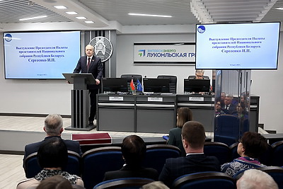 Сергеенко ознакомился с производством Лукомльской ГРЭС