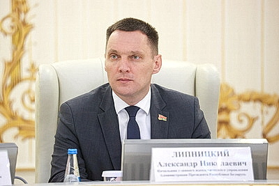 Семинар-совещание для ответственных за работу со СМИ прошел в Минске