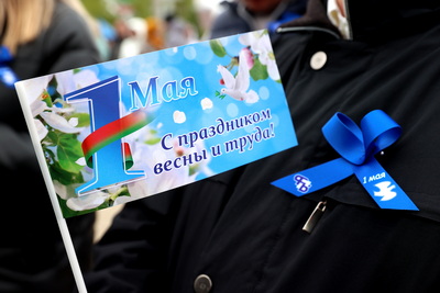 В праздник Первомая состоялось возложение цветов к стеле \"Минск - город-герой\"