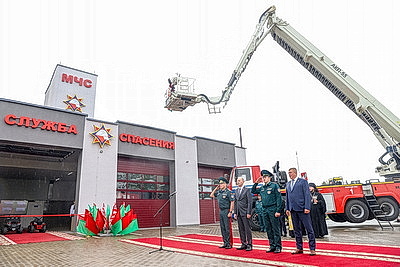 Помощь всегда рядом. В Червене открыли модернизированную пожарную часть