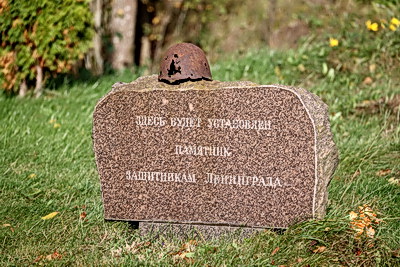 \"Это редкий для 1943 года случай\". Как представлен подвиг белоруса в музее \"Прорыв блокады Ленинграда\"