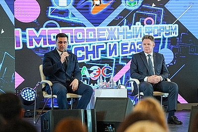 Петришенко: Беларусь в 2027 году может стать молодежной столицей СНГ