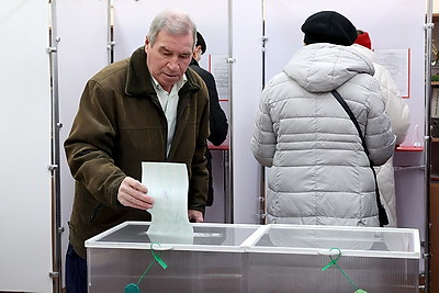 Выборы-2025: голосование в Минске