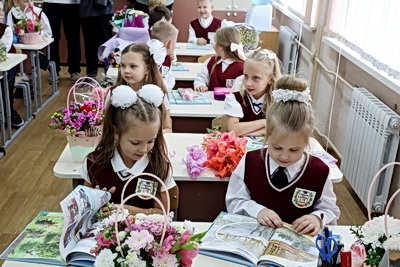 Торжественное мероприятие ко Дню знаний прошло в Могилеве