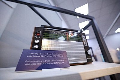 Выставка \"Внимание! Говорит Минск\" открылась к вековому юбилею национального радиовещания в столице