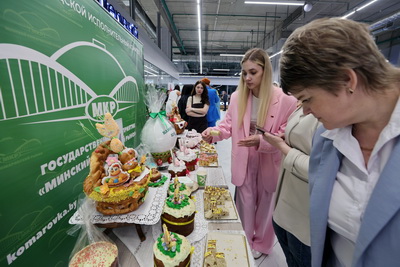 Конкурс пасхальной выпечки проходит в Минске