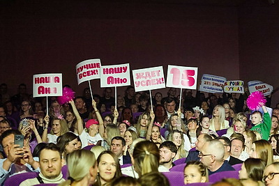 Победительницей конкурса \"Краса Беларуси-2025\" стала мама четырех детей из Бобруйска