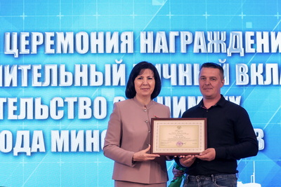 Кочанова: Беларусь славна своими трудовыми традициями