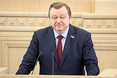 Заседание второй сессии Совета Республики состоялось в Минске