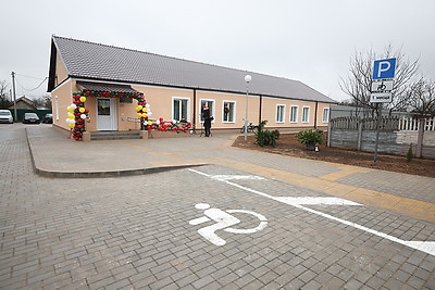 Место встреч, общения и обучения. В Скиделе открыли центр реабилитации и абилитации инвалидов