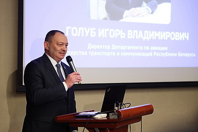 Загрузка первых рейсов крайне высокая. \"Белавиа\" в январе запускает полеты в Таиланд