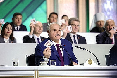 Второе заседание VII ВНС завершено