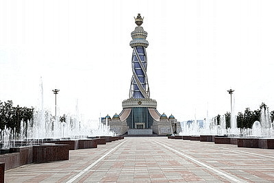 Города мира. Душанбе