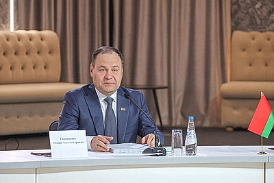Вопросы двустороннего взаимодействия в банковской сфере Беларуси и России обсудили в Витебске