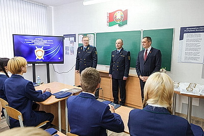 Правовой класс \"Юный прокурор\" открыли в витебской школе