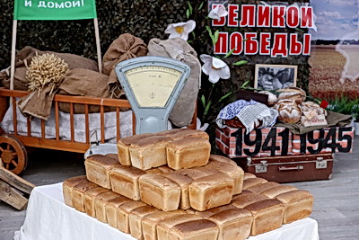Ароматно, вкусно и гостеприимно. Каравай-фест \"Бацькава булка\" в четвертый раз собрал гостей