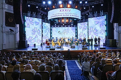 Славянский базар: сольники звезд проходят в фестивальном Витебске