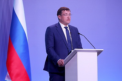 XII Форум регионов. Пленарное заседание прошло в Нижнем Новгороде