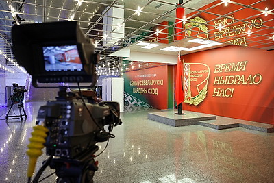 Алексей Кушнаренко избран членом Президиума ВНС