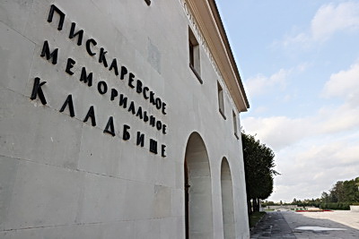 \"Это редкий для 1943 года случай\". Как представлен подвиг белоруса в музее \"Прорыв блокады Ленинграда\"