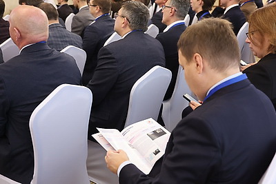 Практическая конференция \"Повышение энергоэффективности экономики Республики Беларусь\" проходит в Минске