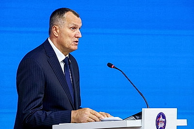 Молодежный форум Союзного государства. Пленарное заседание